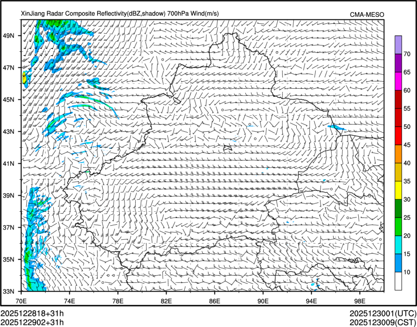 12/29 02时 +031小时
