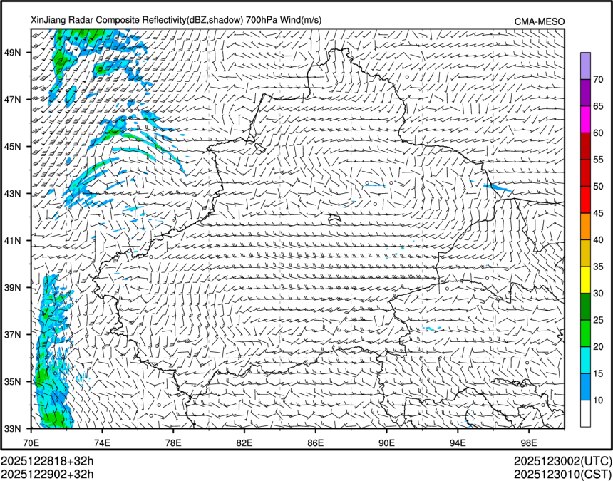 12/29 02时 +032小时