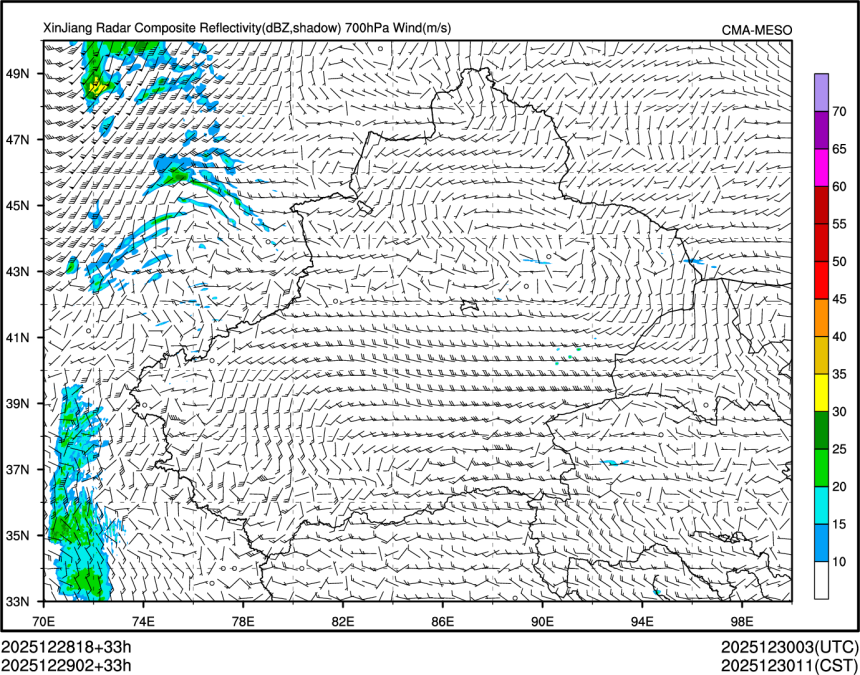 12/29 02时 +033小时