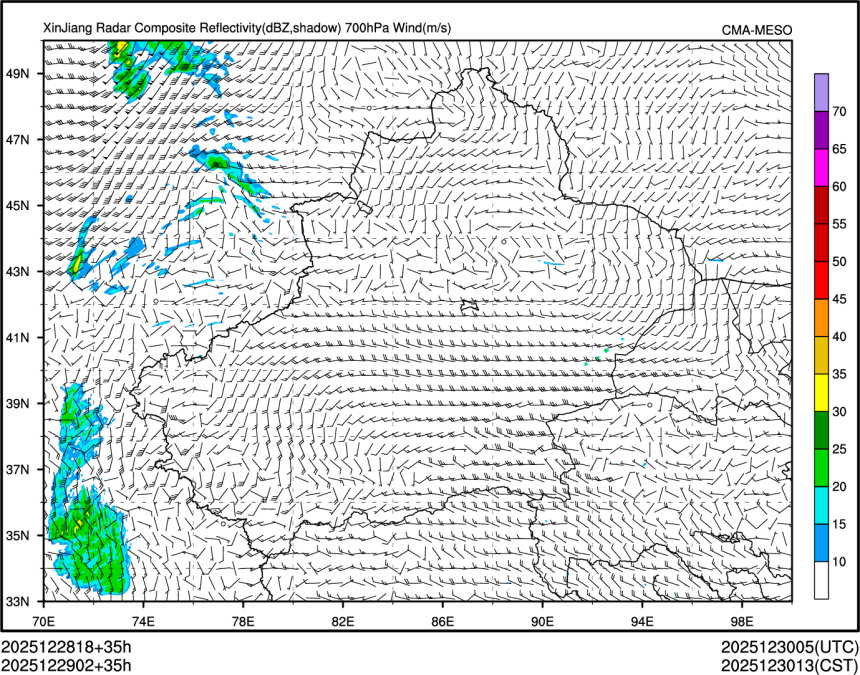12/29 02时 +035小时