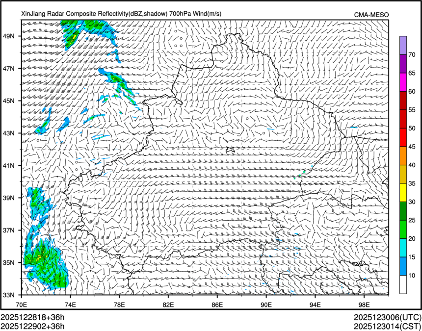 12/29 02时 +036小时