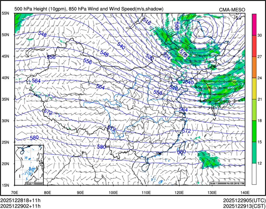 12/29 02时 +011小时