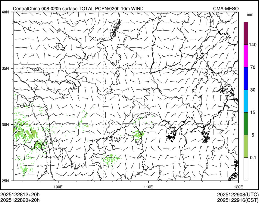 12/28 20时 +020小时