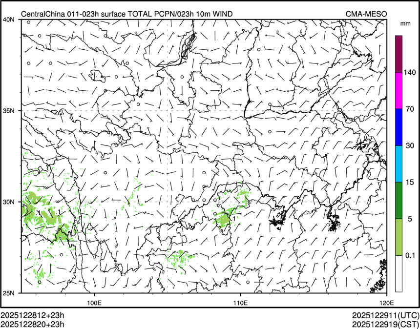 12/28 20时 +023小时