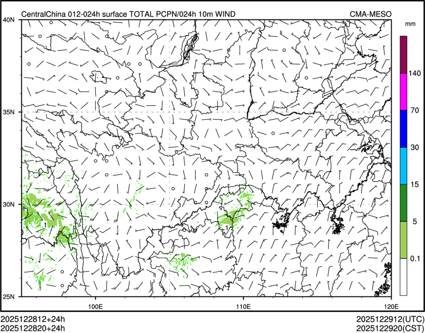 12/28 20时 +024小时