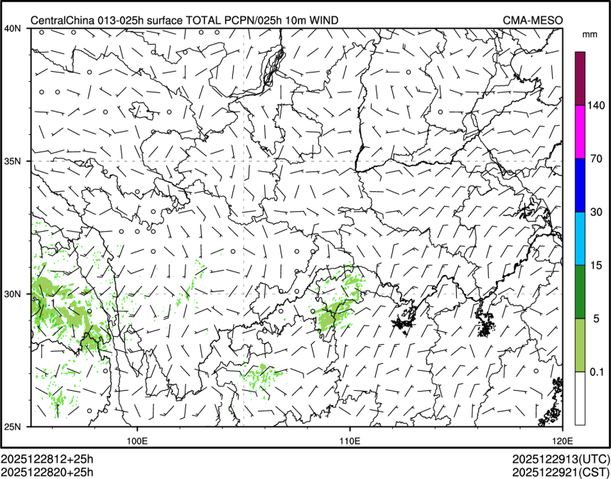 12/28 20时 +025小时