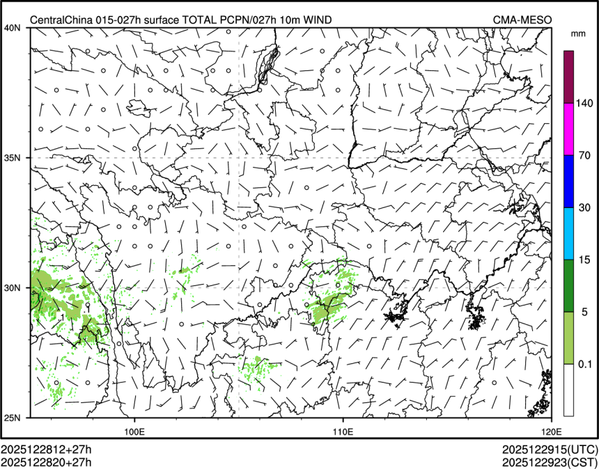 12/28 20时 +027小时