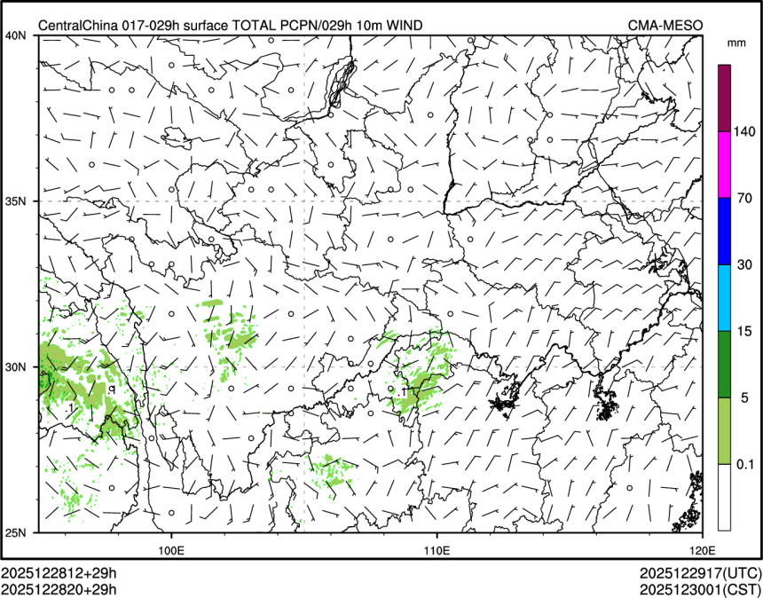 12/28 20时 +029小时