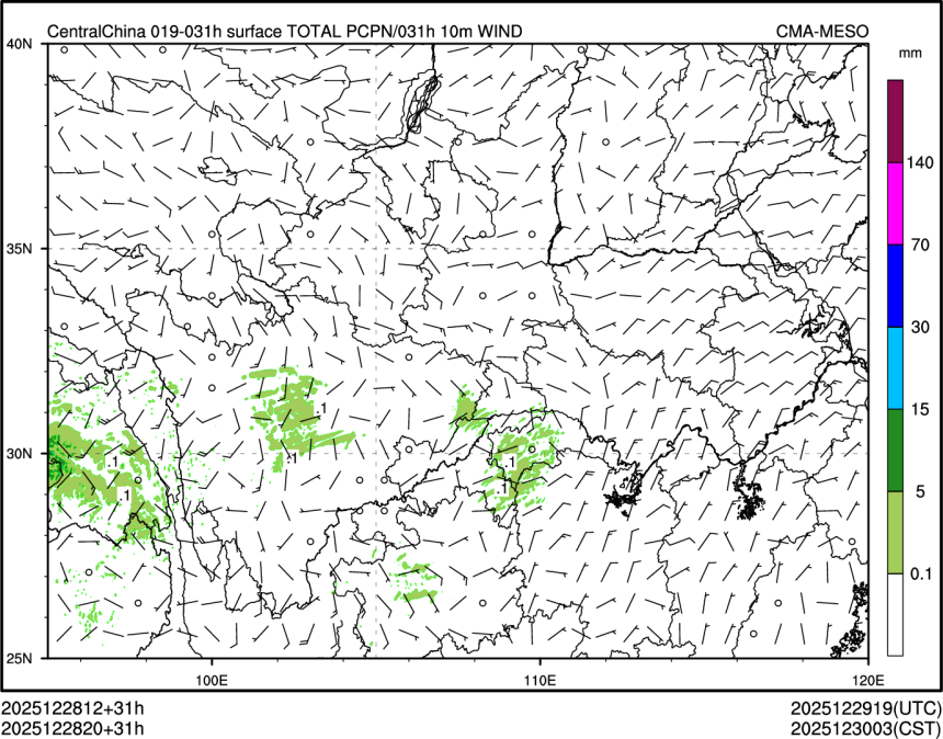 12/28 20时 +031小时