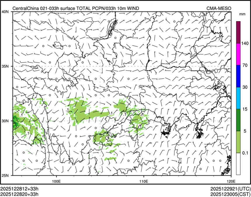 12/28 20时 +033小时
