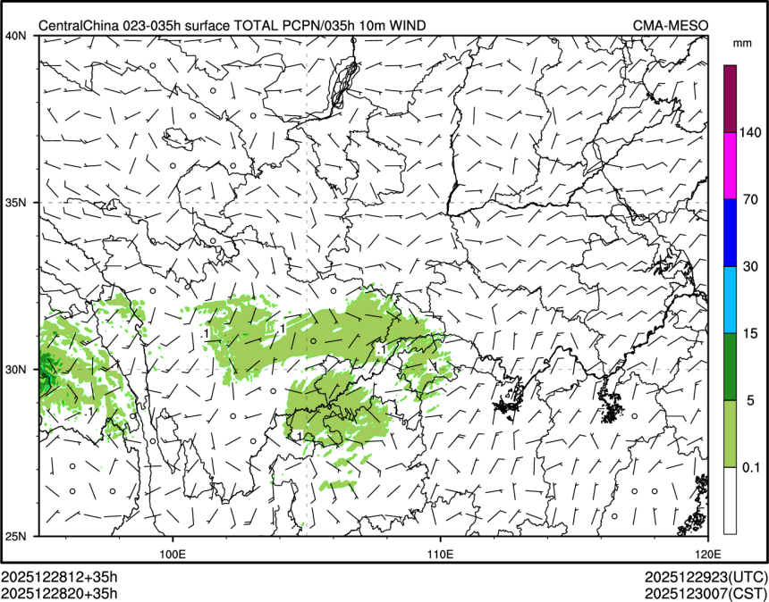 12/28 20时 +035小时