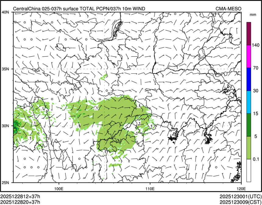 12/28 20时 +037小时