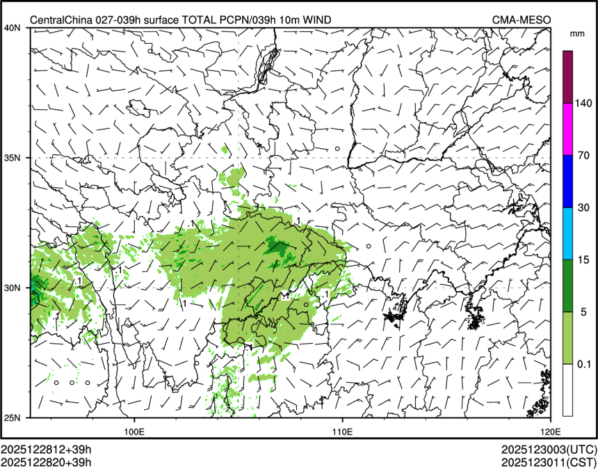 12/28 20时 +039小时