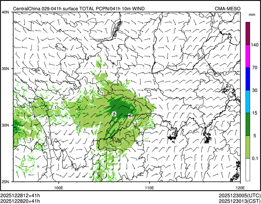 12/28 20时 +041小时