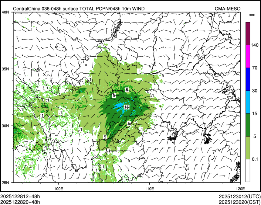 12/28 20时 +048小时