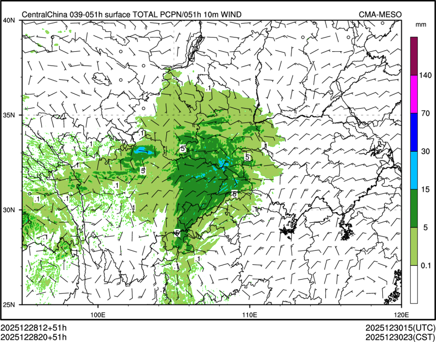 12/28 20时 +051小时