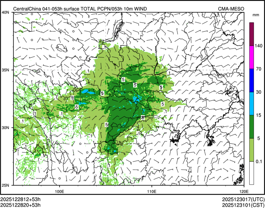 12/28 20时 +053小时