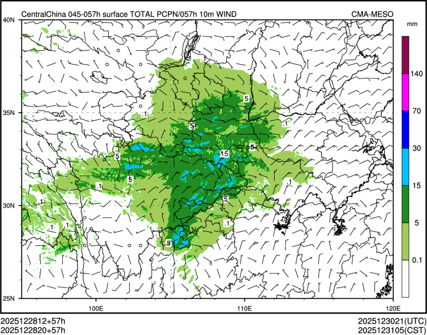 12/28 20时 +057小时