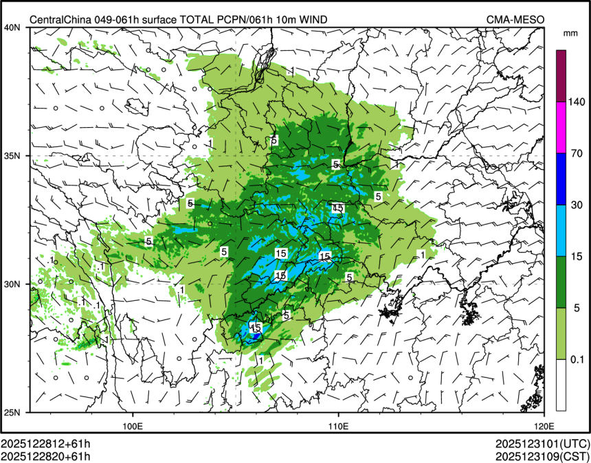 12/28 20时 +061小时