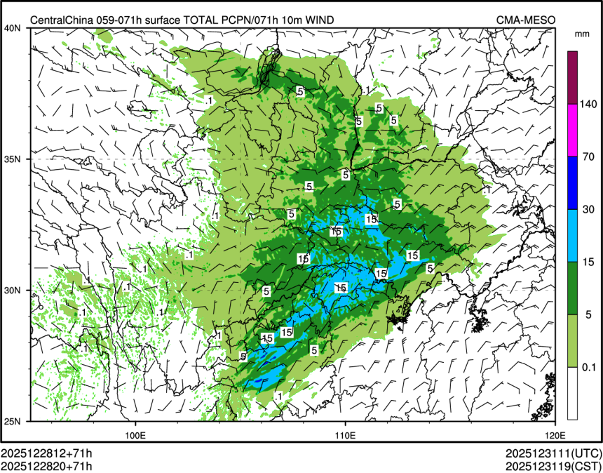 12/28 20时 +071小时