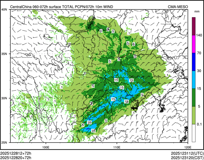 12/28 20时 +072小时