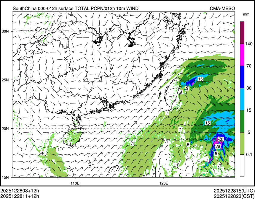 12/28 11时 +012小时