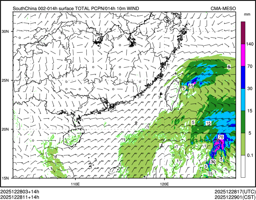 12/28 11时 +014小时