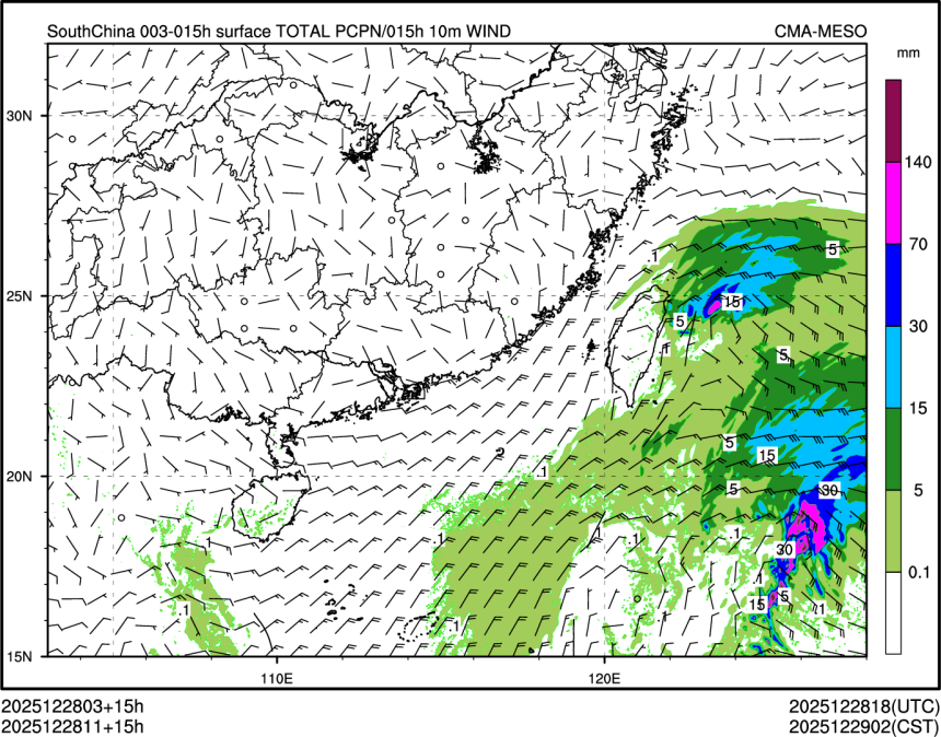 12/28 11时 +015小时