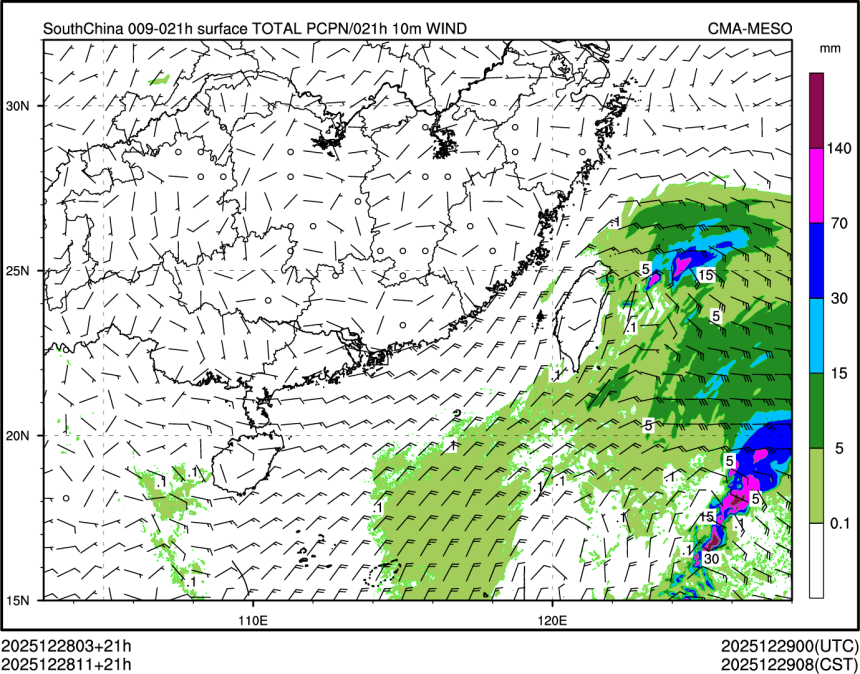 12/28 11时 +021小时
