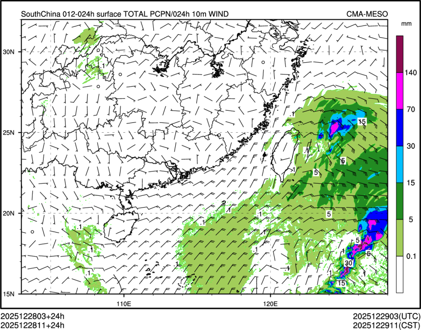 12/28 11时 +024小时