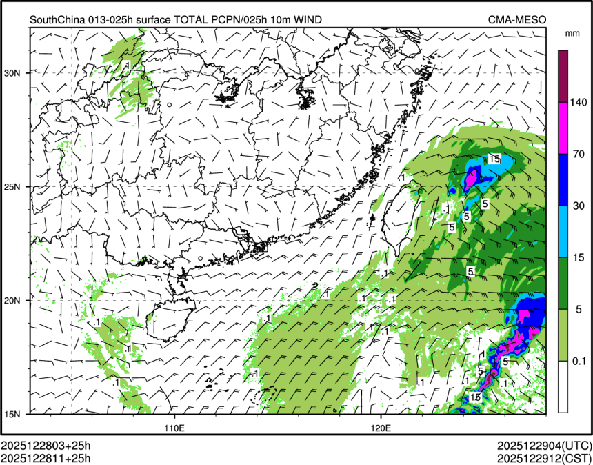 12/28 11时 +025小时