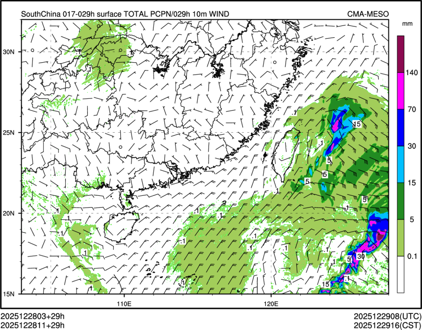 12/28 11时 +029小时