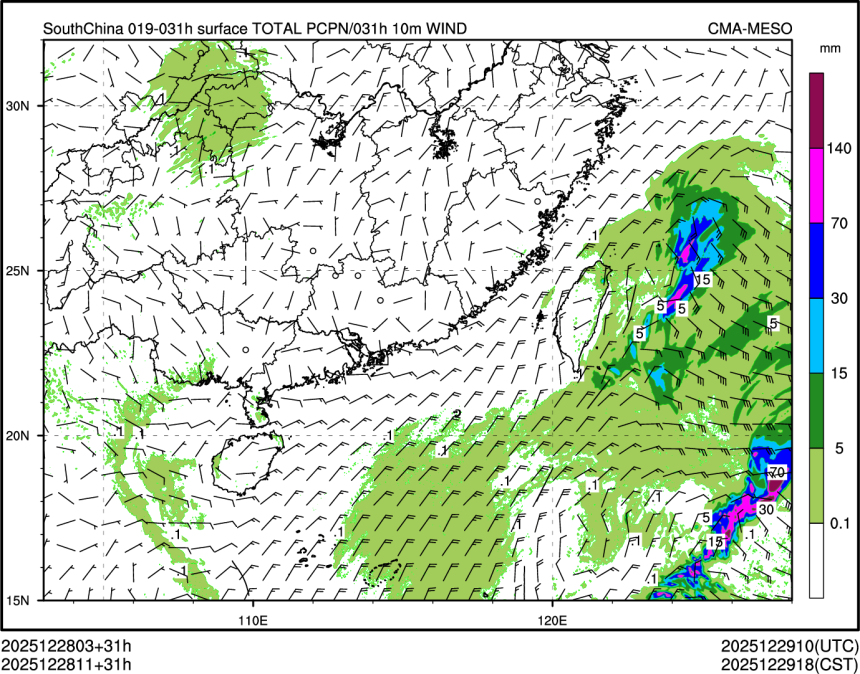 12/28 11时 +031小时
