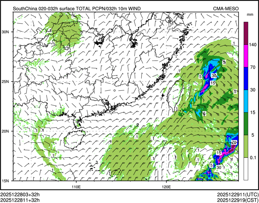 12/28 11时 +032小时