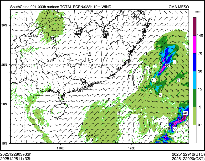 12/28 11时 +033小时