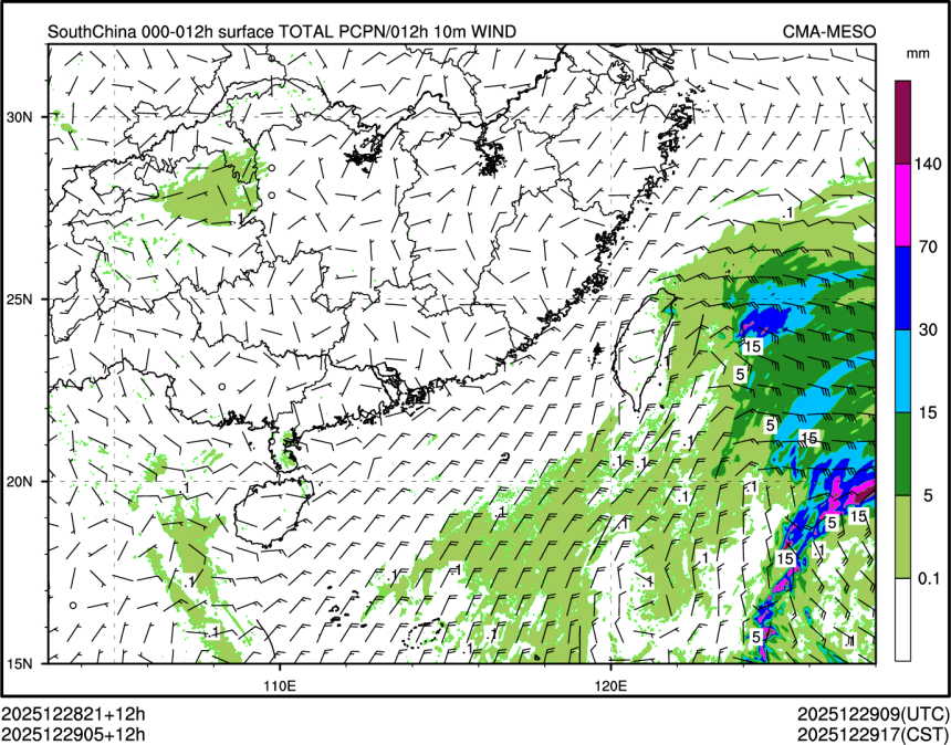 12/29 05时 +012小时