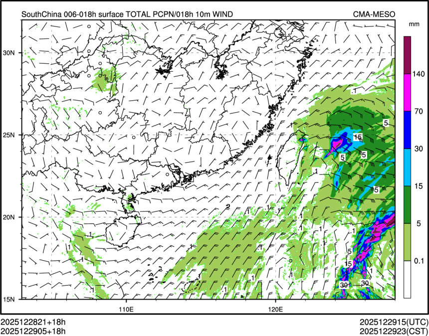 12/29 05时 +018小时