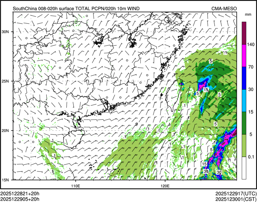 12/29 05时 +020小时
