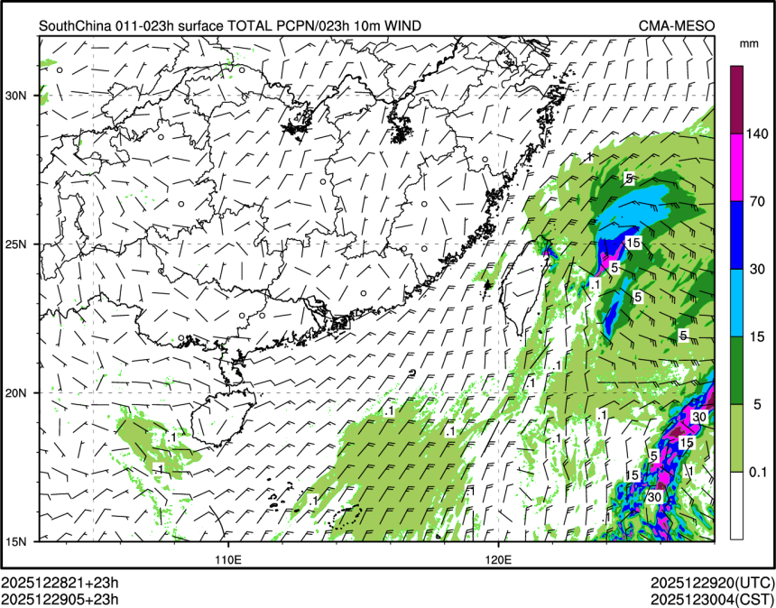 12/29 05时 +023小时