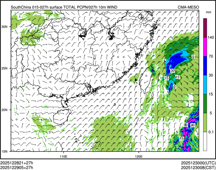 12/29 05时 +027小时
