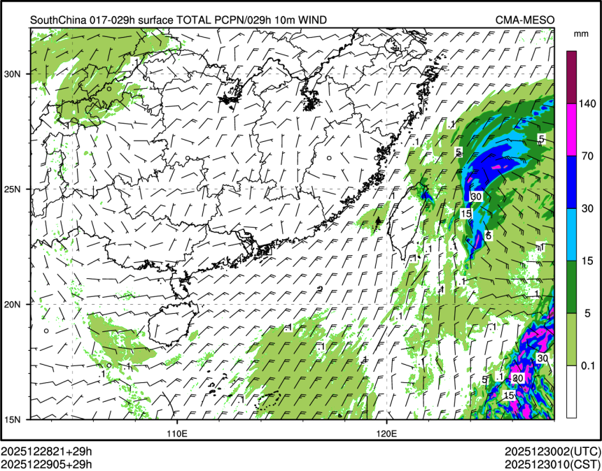 12/29 05时 +029小时