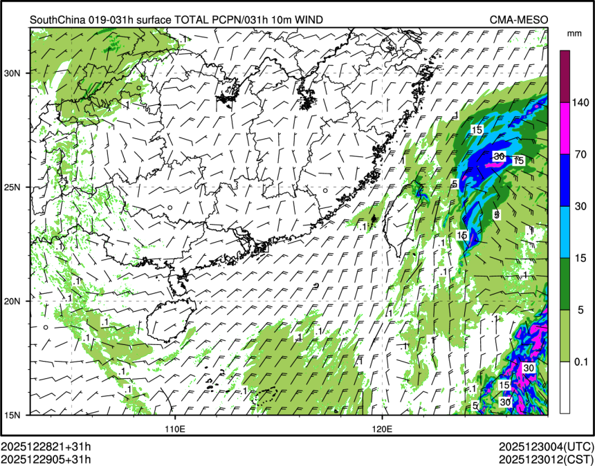 12/29 05时 +031小时