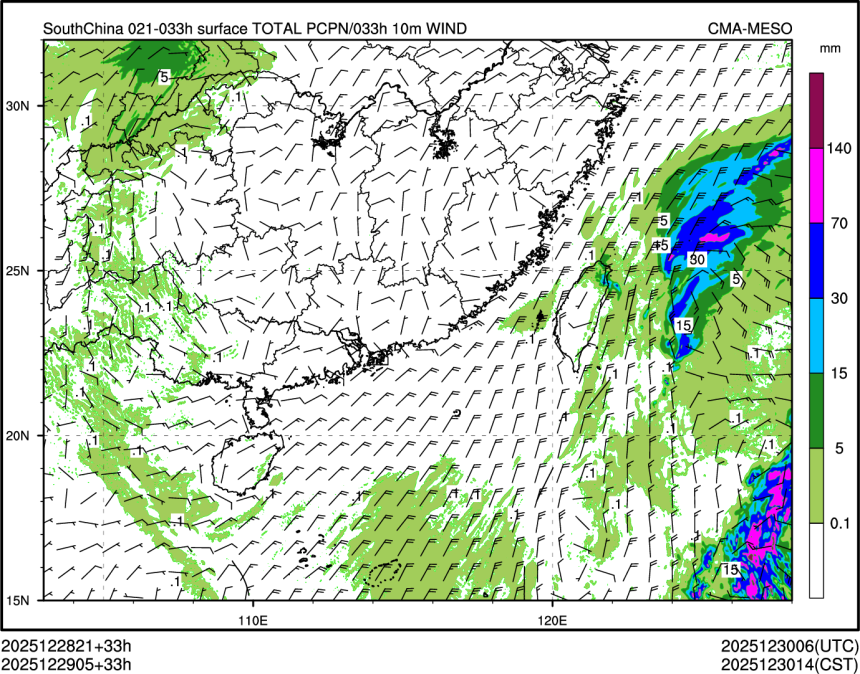 12/29 05时 +033小时