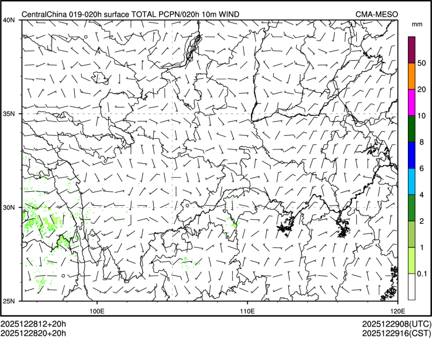 12/28 20时 +020小时
