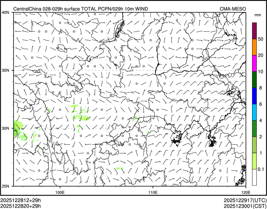 12/28 20时 +029小时