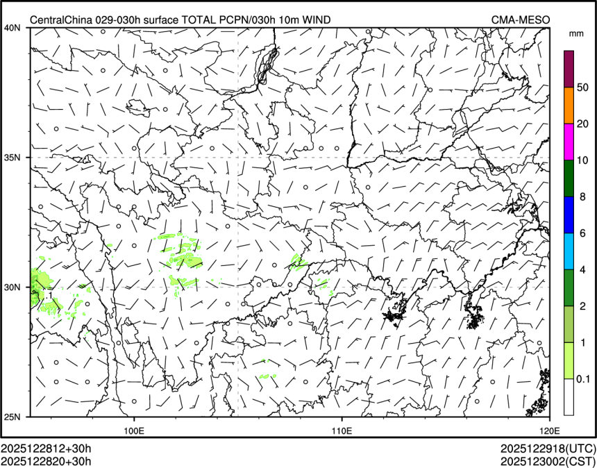 12/28 20时 +030小时