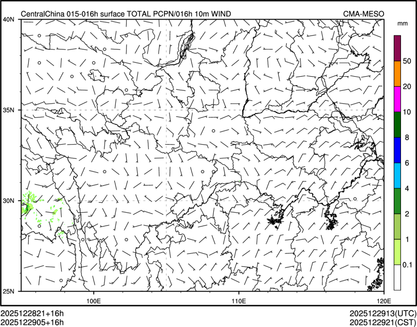 12/29 05时 +016小时