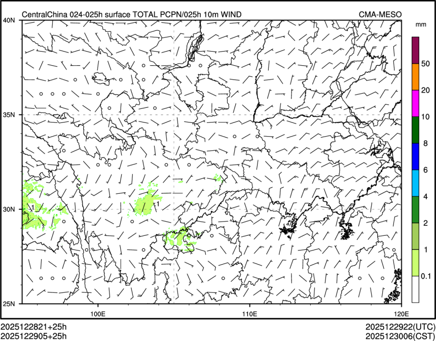 12/29 05时 +025小时