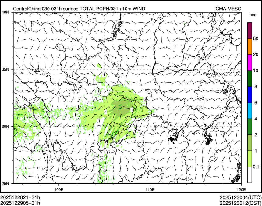 12/29 05时 +031小时