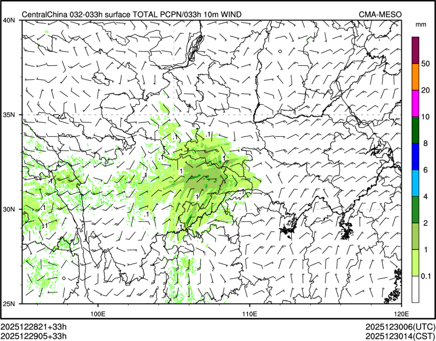 12/29 05时 +033小时